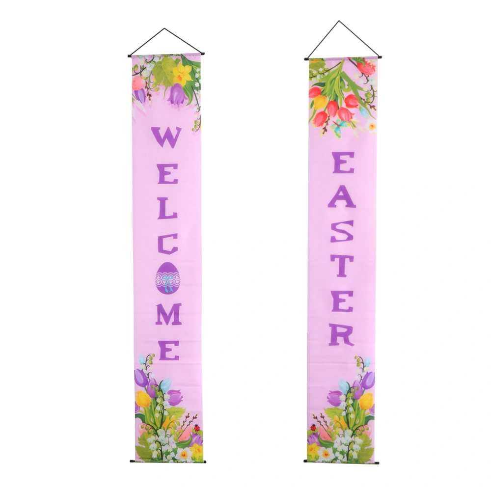 1 Pair of Welcome Easter Door Curtain Decorative Hanging Couplets Creative Hanging Flag Home Ornament