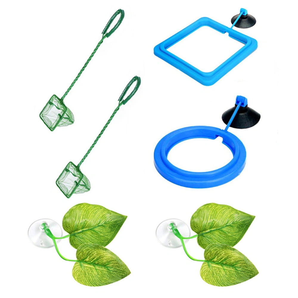 1 Set Suction Cup Fish Feeding Circle Aquarium Leave Catch and Release Net