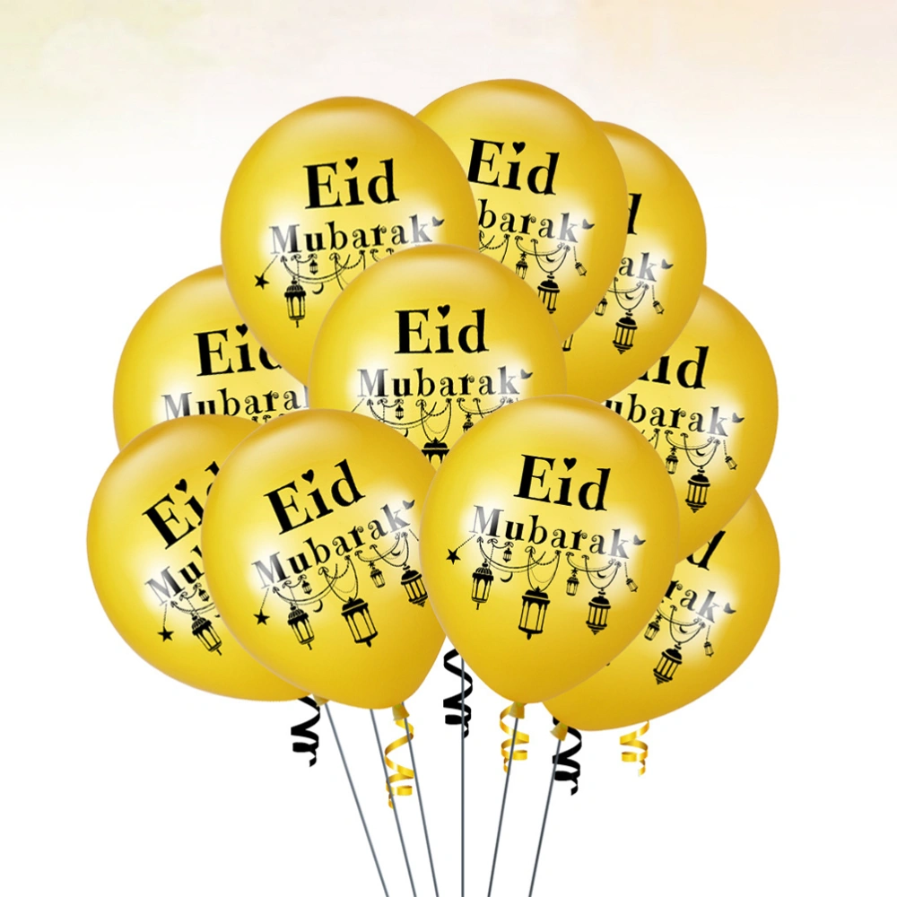 24pcs 12 Inches Creative Balloons Beautiful Printed Latex Balloons Creative Party Decor for Eid Mubarak (Golden, Without Ribbon)