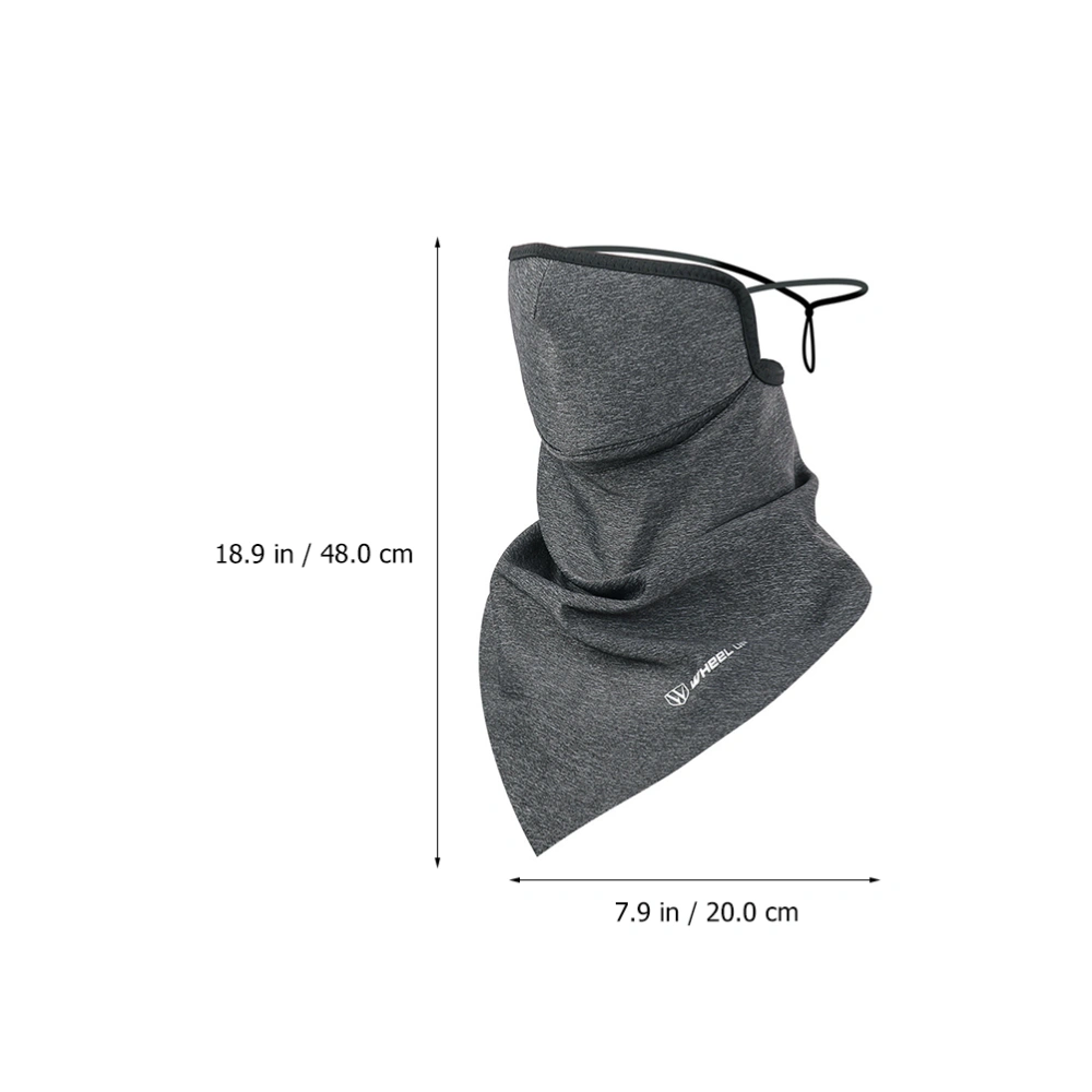 Outdoor Cold-proof Mask Winter Warm Mask Neck and Ear Protection Riding Mask