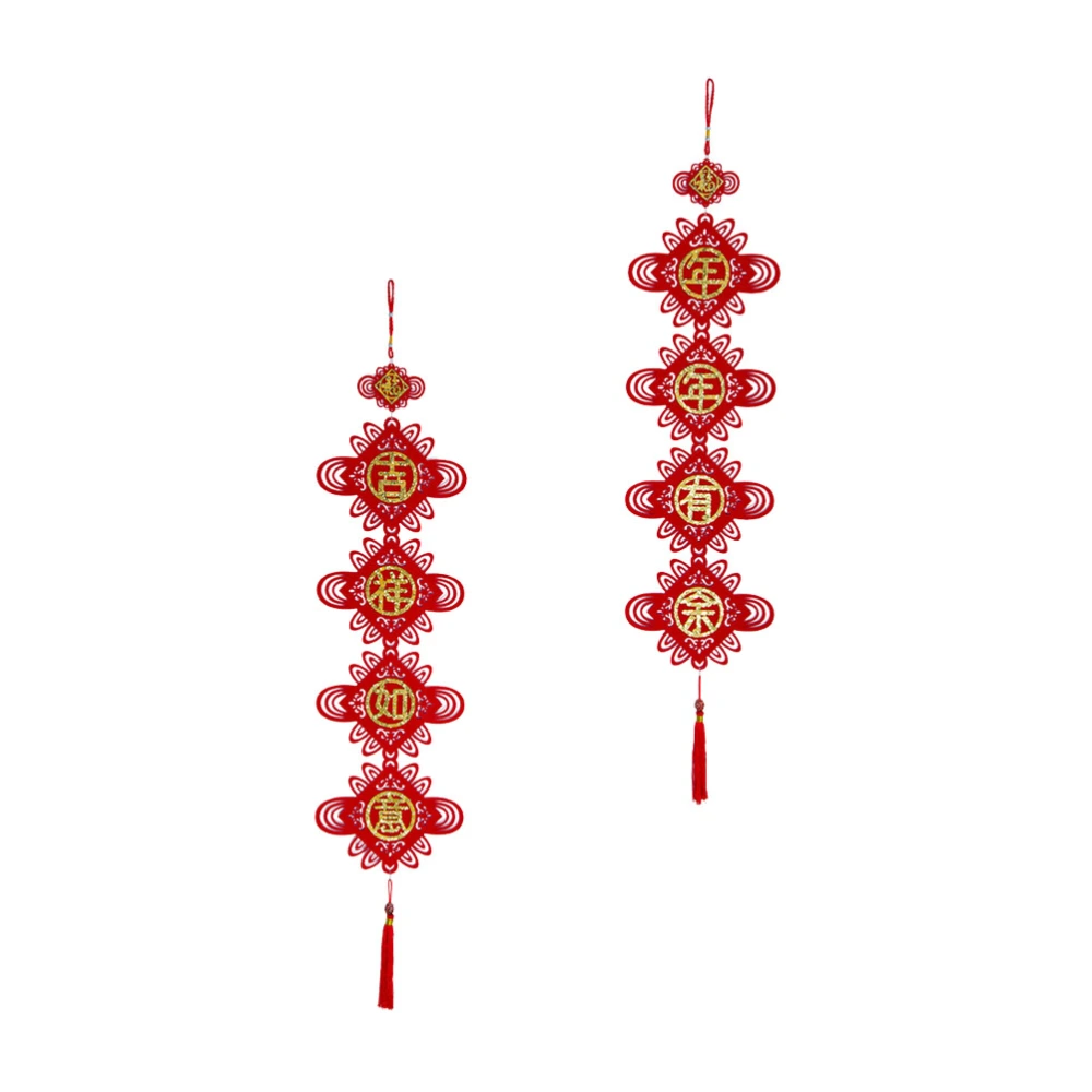 1 Pair Spring Festival Couplets New Year Door Couplets Door Decorations