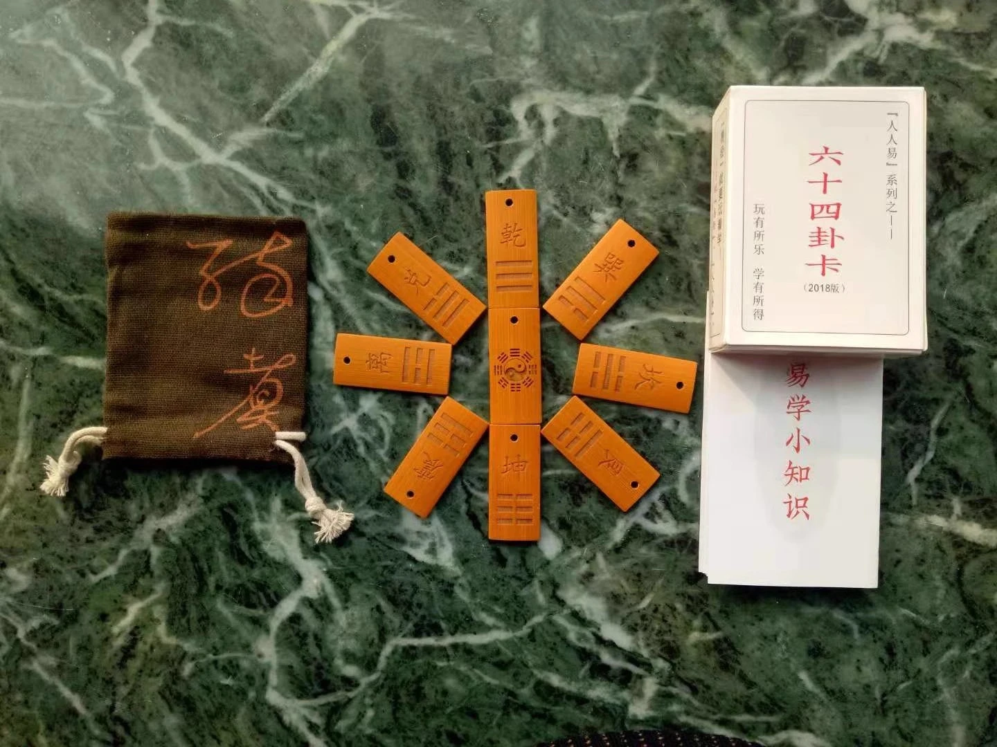 9Pcs Wood Divination Tool Spiritual Bagua Cards Fengshui Chinese Cards Divination Cards