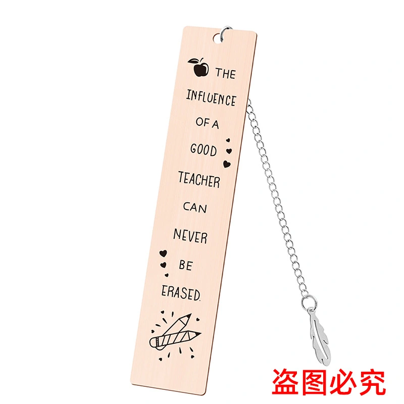 2Pcs Delicate Bookmark Metal Page Marker Bookmark Chain Design Bookmark Present for Teachers