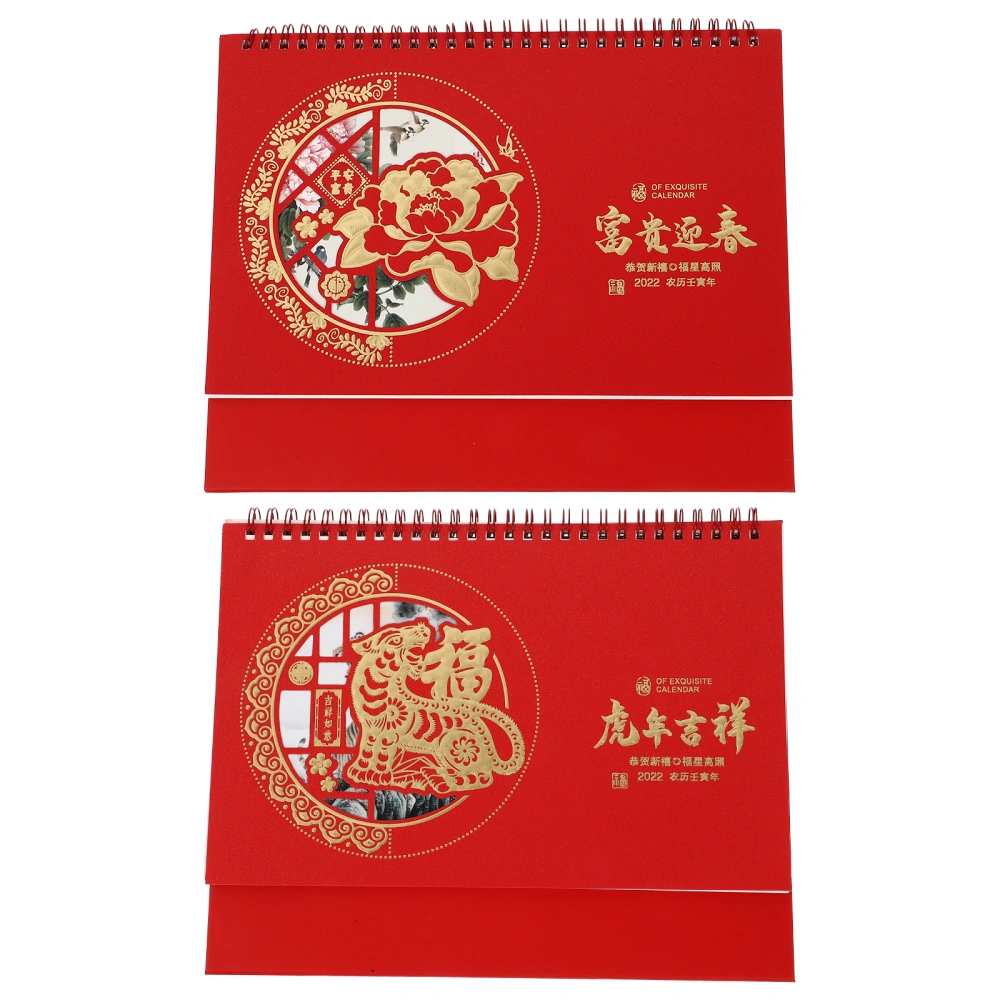 2pcs Creative 2022 Calendars Desktop Calendars Yearly Agenda Adornments Office Calendar