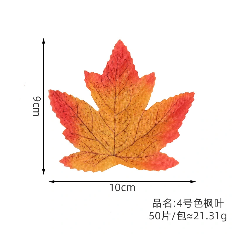 50pcs Artificial Silk Cloth Maple Leaf Decoration Thanksgiving Day Simulation Maple Leaf Model