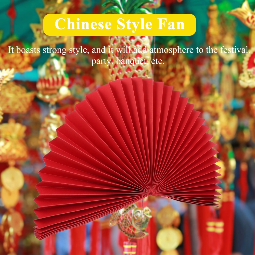 1Pc Festival Paper Fan Wedding Decoration Chinese Style Hanging Fan (Red)