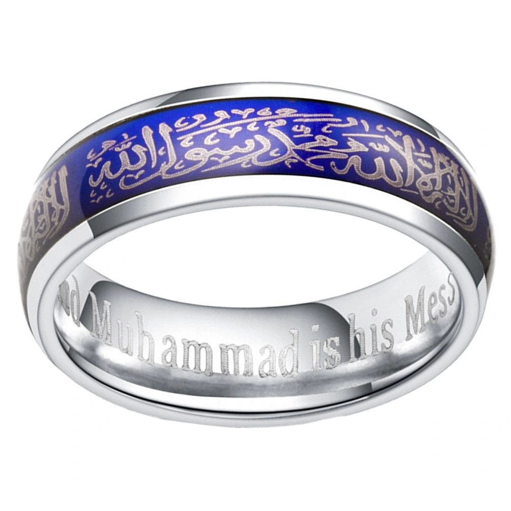 1Pc Fashion Muslim Ring Arabic Ornaments Temperature-changing Couple Ring Size 7 (Steel Color)
