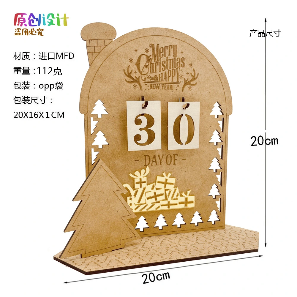 1 Set of Tabletop Calendar Manual Cabin Calendar Wooden Desktop Xmas Decor Christmas Gift