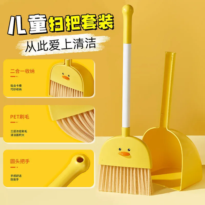 Cartoon Children Broom Kid Cleaning Tool Home Small Cleaning Tool Supply