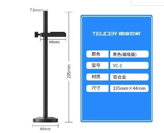 Metal Gpu Support Nonslip Graphic Card Bracket Convenient Magnetic Gpu Support