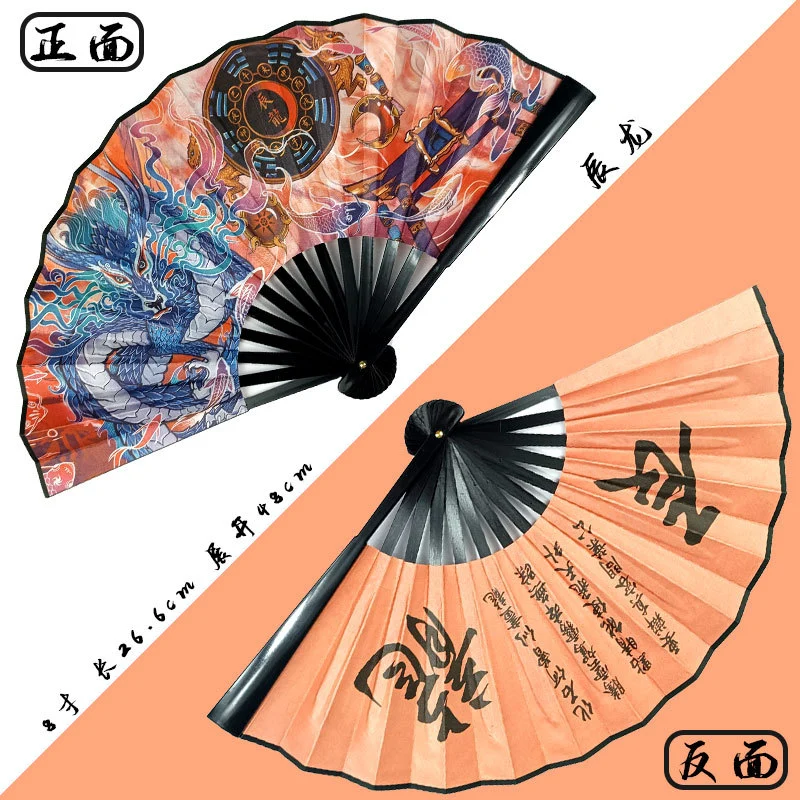 Folding Hand Fan Foldable Chinese Vintage Silk Fan Party Dance Performance Hand Fan