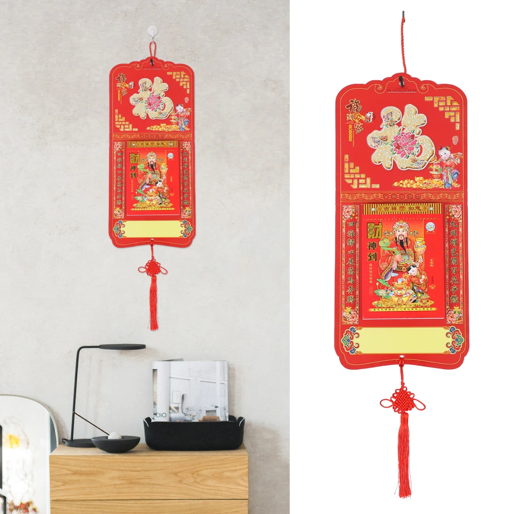 Household Chinese Calendar 2022 Year Calendar Traditional Hanging Wall Calendar