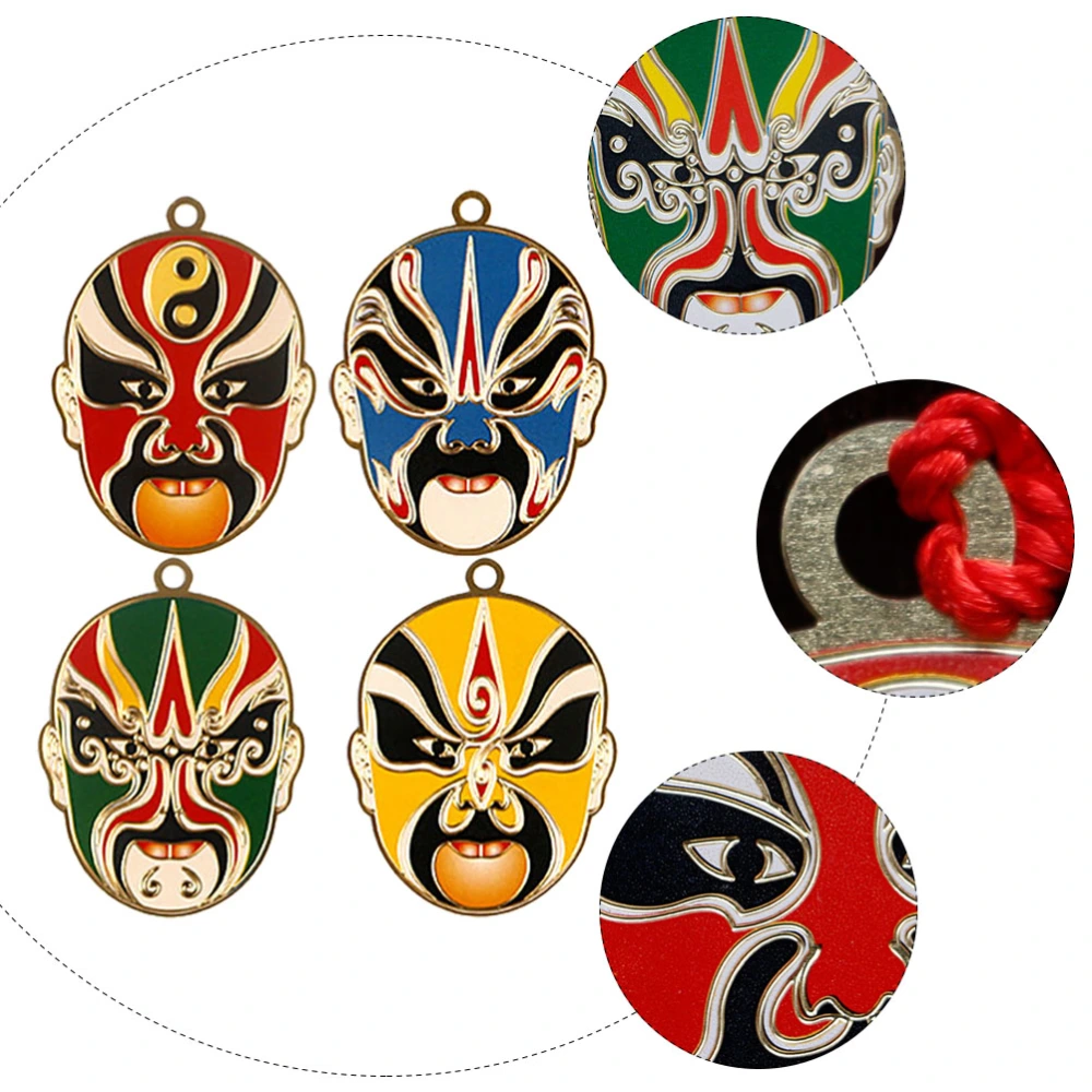 4pcs Chinese Style Metal Bookmarks Peking Opera Face Mask Bookmarks Gifts