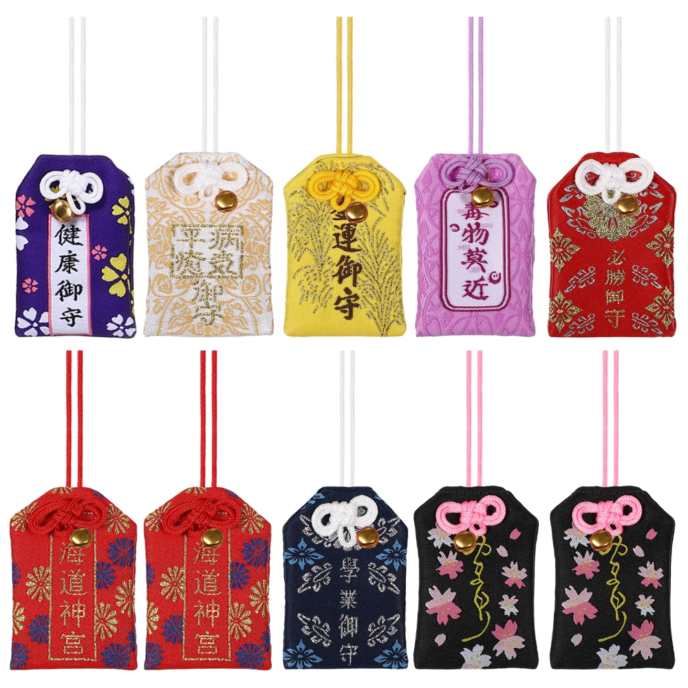 10pcs Japanese Style Fortune Bag Omamori Charms Hanging Fortune Bags Japanese Amulet Pendants