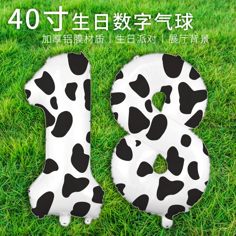 4pcs Cow Pattern Aluminum Foil Balloon Number 1 and 8 Balloons Party Decorations