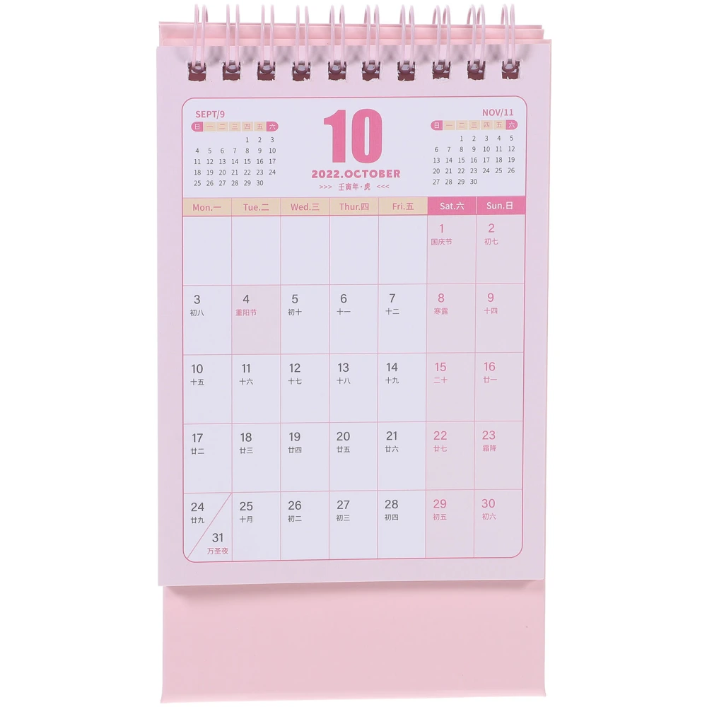 Household Calendar Daily Use Standing Calendar Decorative Monthly Calendar Home Supply