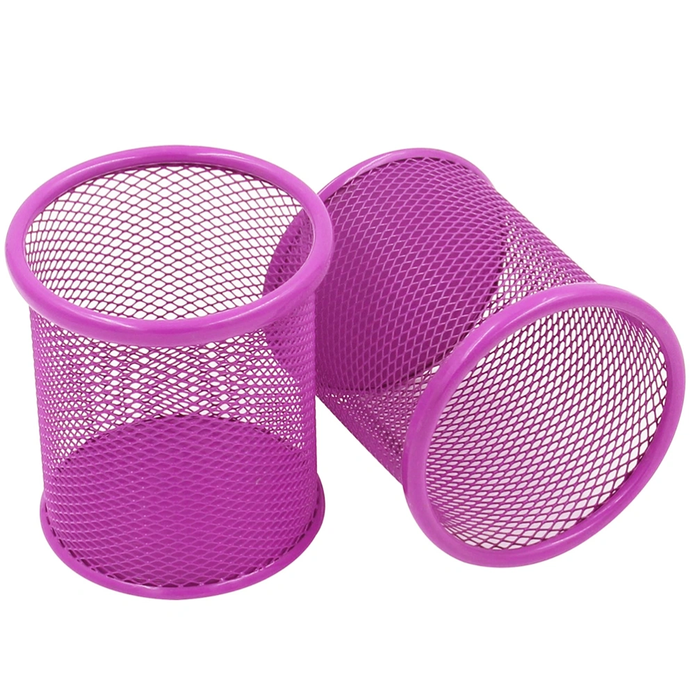 2pcs 3.5 inch Round Mesh Steel Pencil Holder (Purple)