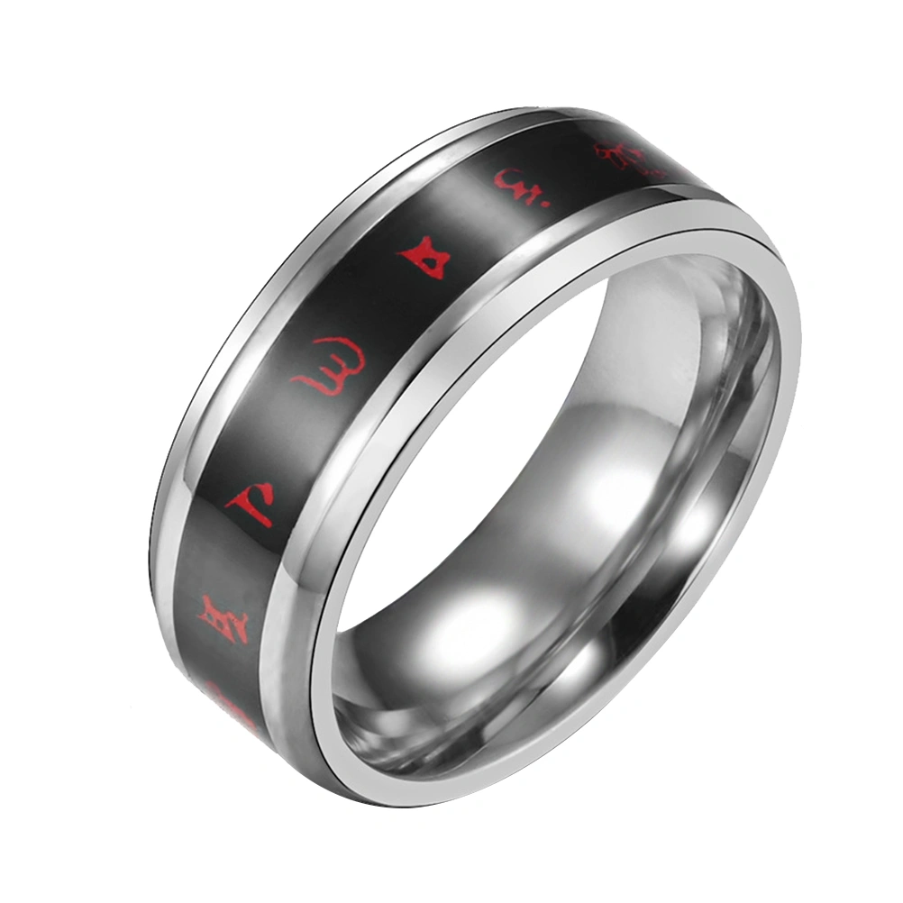 1Pc Unique Titanium Steel Ring Tibetan Buddhist Mantra Inlaid Finger Ring Delicate Distinctive Ring Jewelry (Steel Color Size 12#)