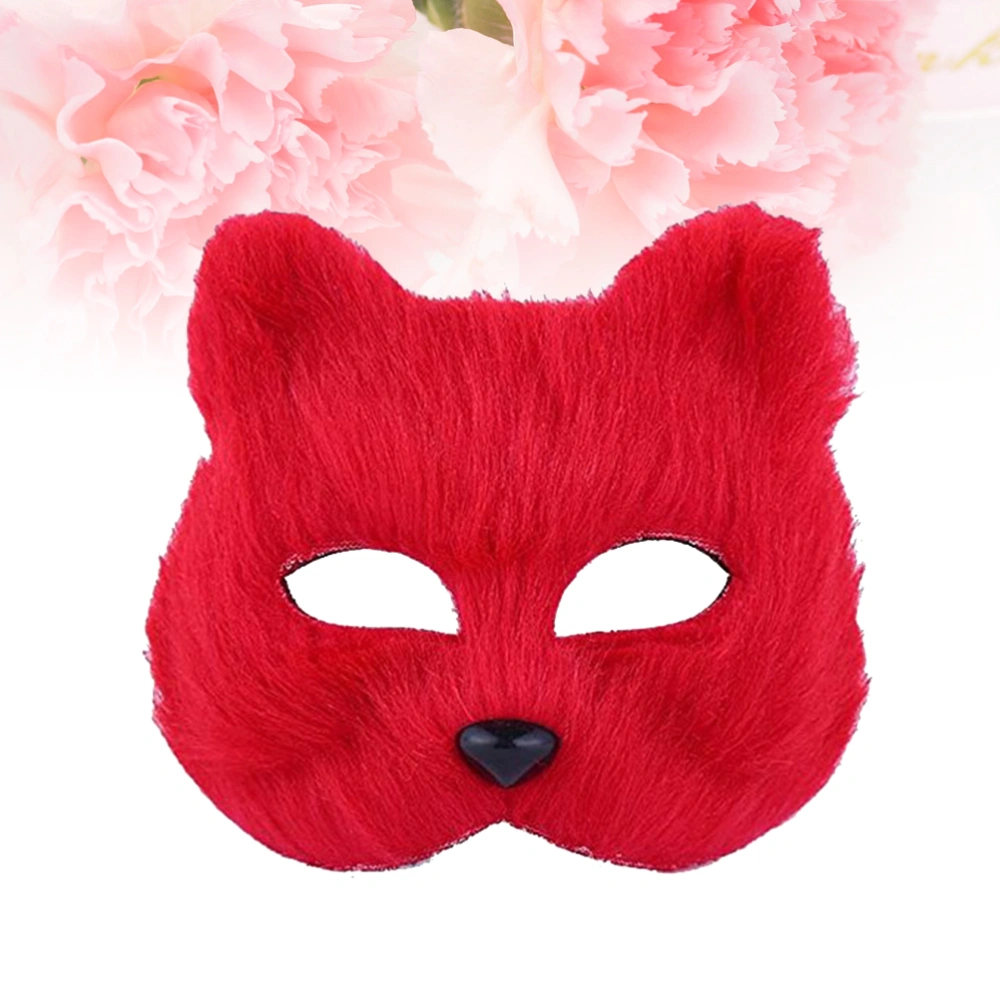 Fancy Dress Mask Half Face Animal Mask Cosplay Costume Accessory for Halloween Carnival Masquerade (Red)