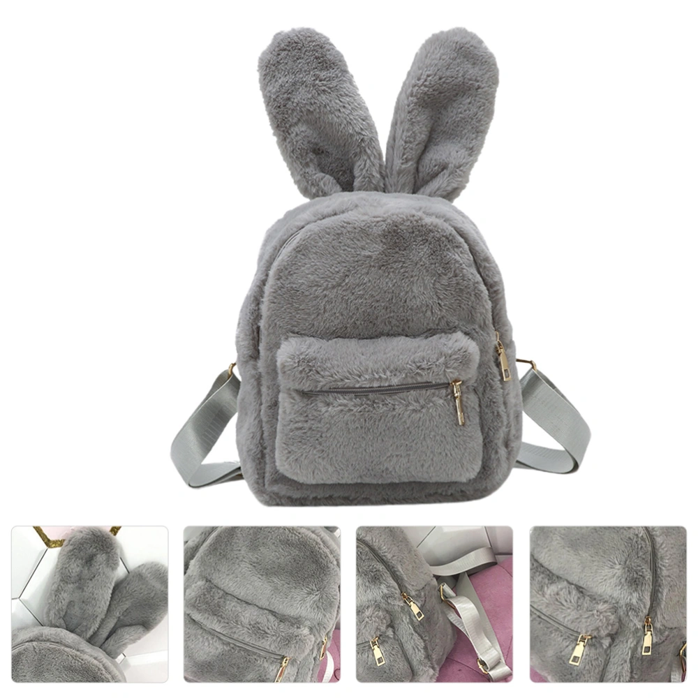 Plush Backpack Adorable Girls Shoulder Bag All-match Travel Bag Storage Bag