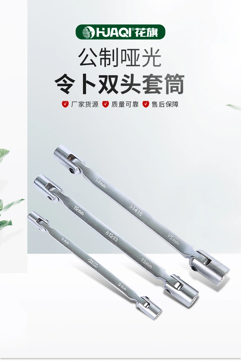Ratchet Wrench Practical Metal Ratchet Wrench Craftsman Ratcheting Wrench