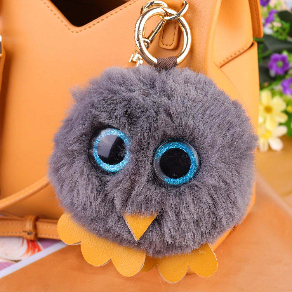 Owl Hairball Keychain Creative Key Holder Unique Key Ring Key Decoration Small Gift for Women Girls (Dark Grey)