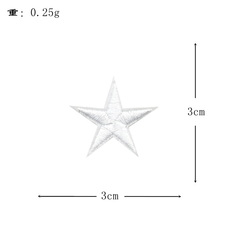 30pcs Star Embroidered Patches Star Iron On Patches Star Patches Clothing Accessories