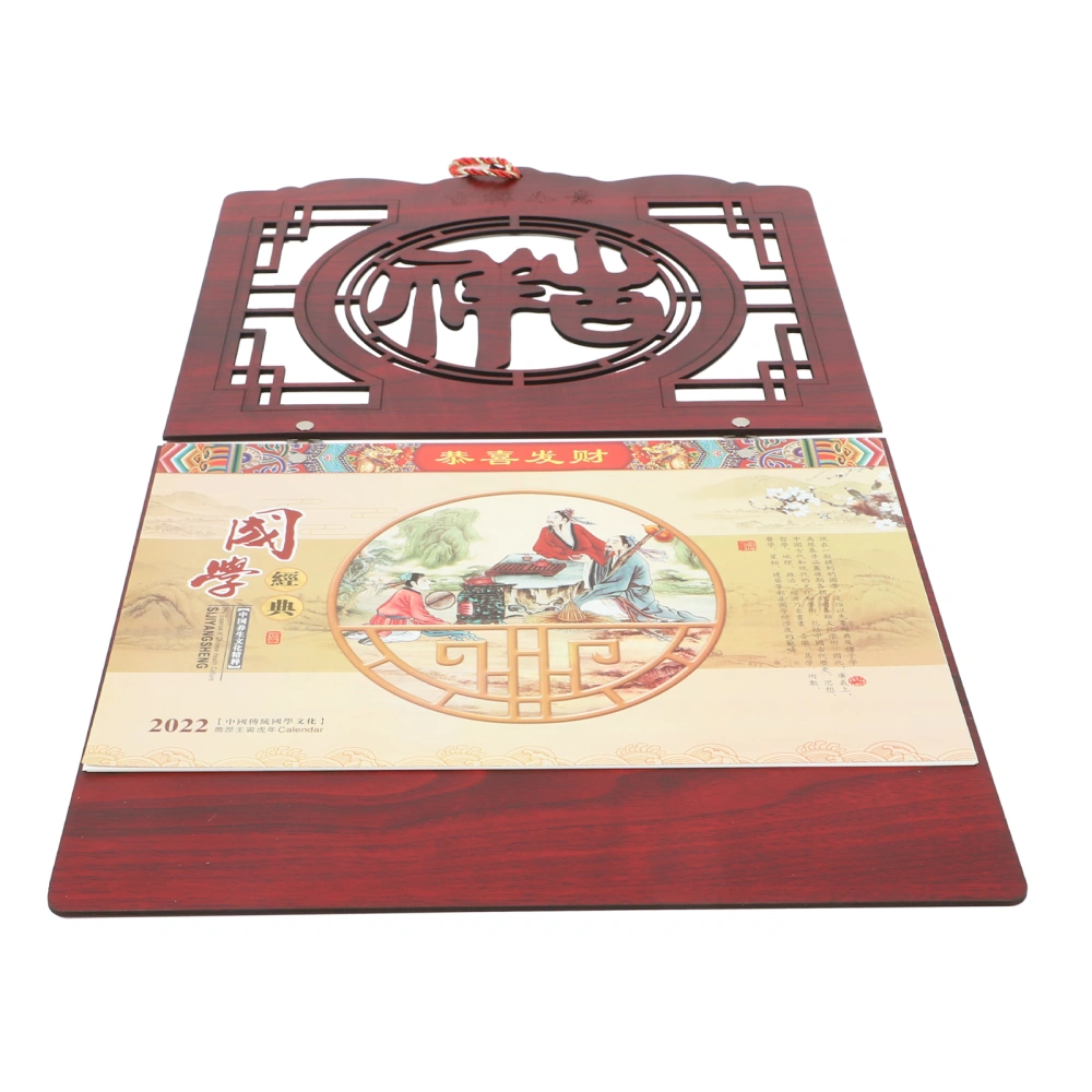 1pc Household Chinese Calendar 2022 Year Calendar Daily Hanging Calendar