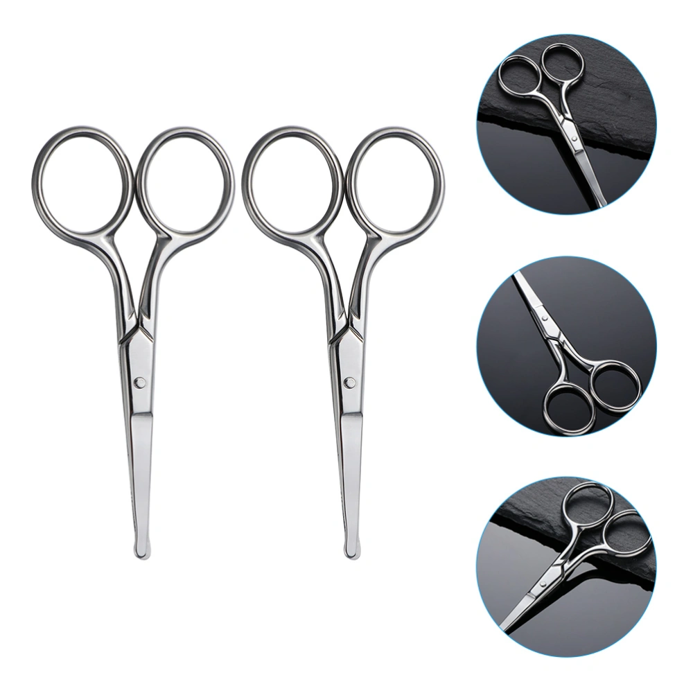 2Pcs Eyebrow Scissors Round Head Grooming Scissors Stainless Steel Nose Hair Removal Scissors