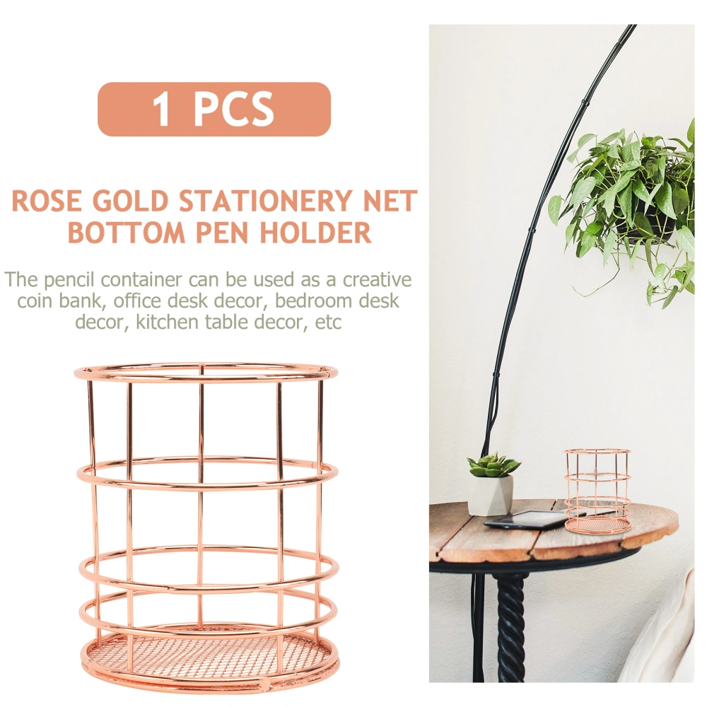 Rose Gold Iron Pen Holder Net Bottom Metal Storage Pen Container Pen Decoration Student Gifts Crafts Desktop Storage Stationery Ornament Home Makeup Pen Holder