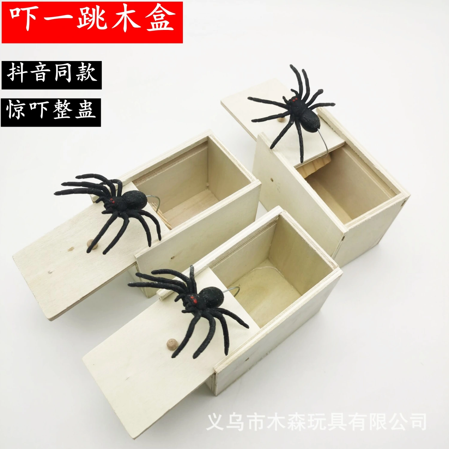 6pcs Spider Model Prank Spider Props Party Decorative Spider Realistic Spider Figures