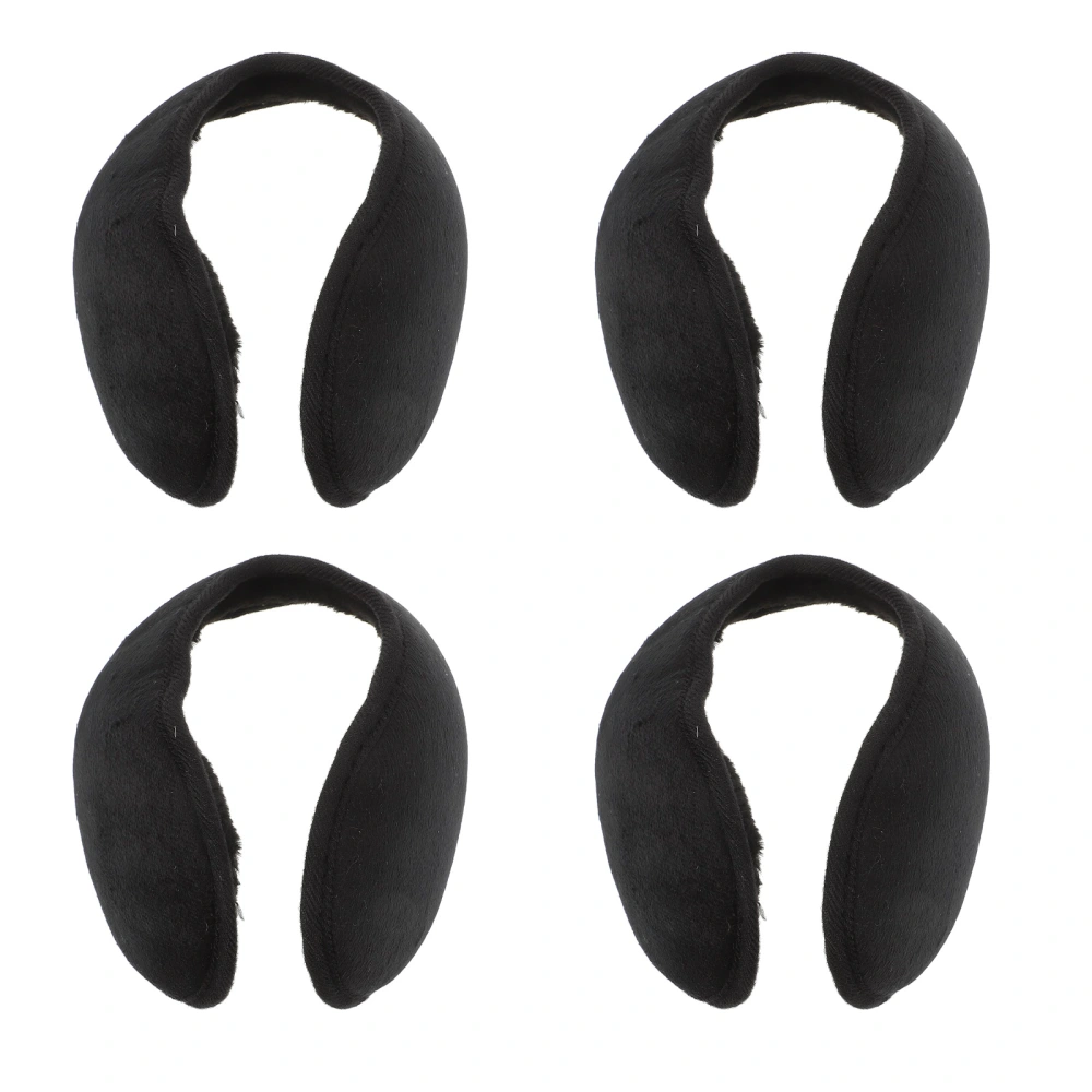 4pcs Universal Earmuff Ear Warmer Warm Plush Ear Muff Ear Protective Cover (Black)