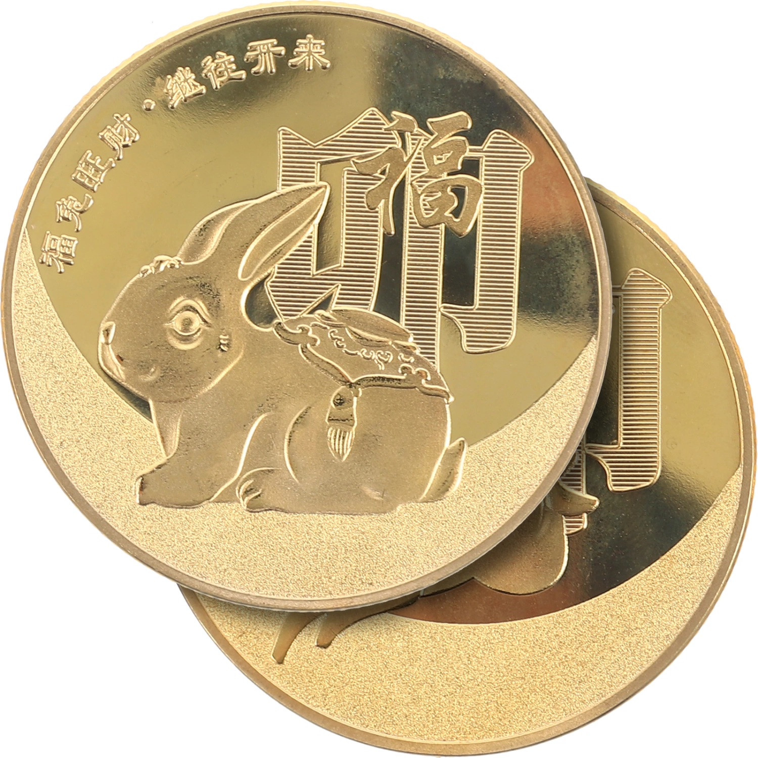2Pcs Year of Rabbit Coins 2023 New Year Collecting Coins Compact Round Coin Ornaments