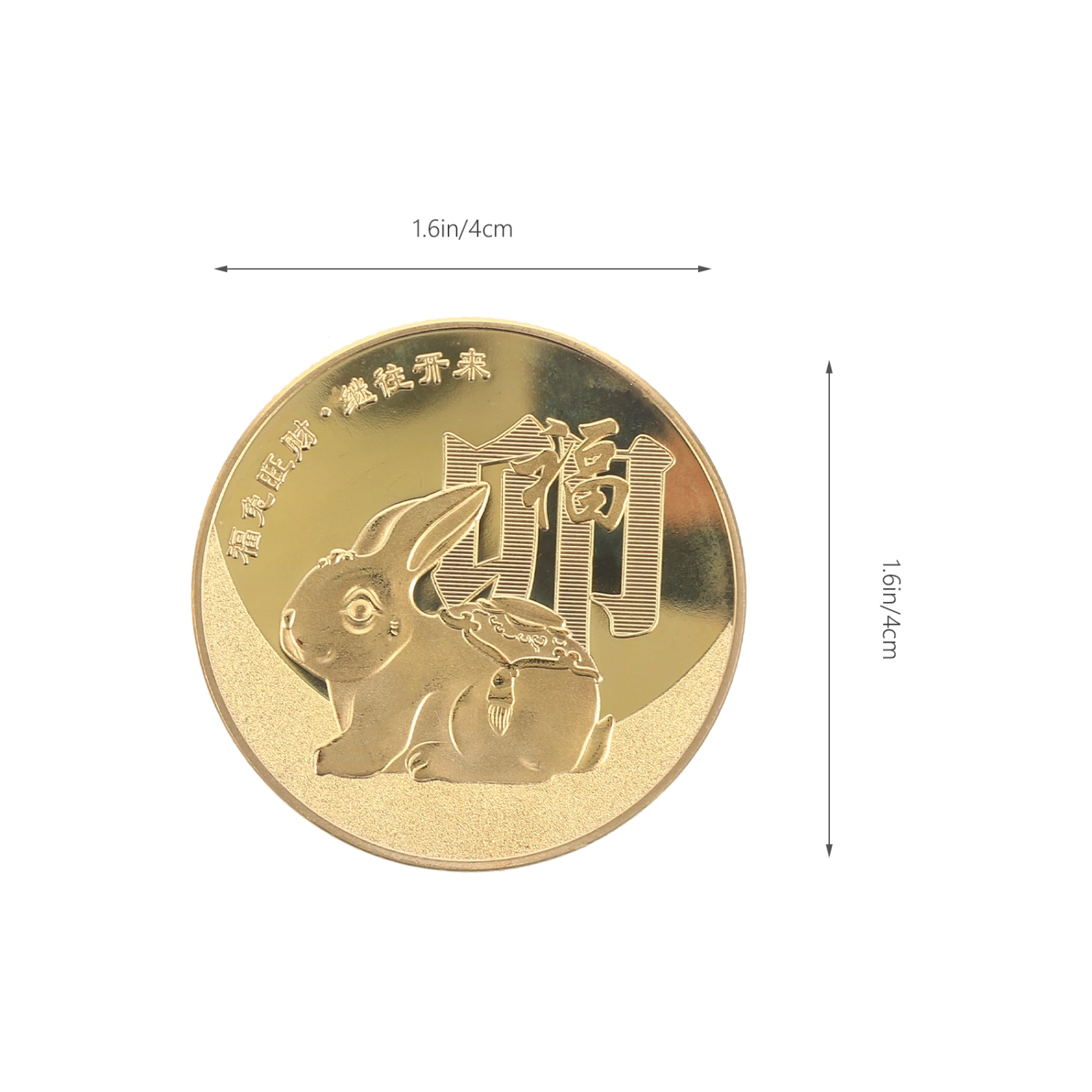 2Pcs Year of Rabbit Coins 2023 New Year Collecting Coins Compact Round Coin Ornaments