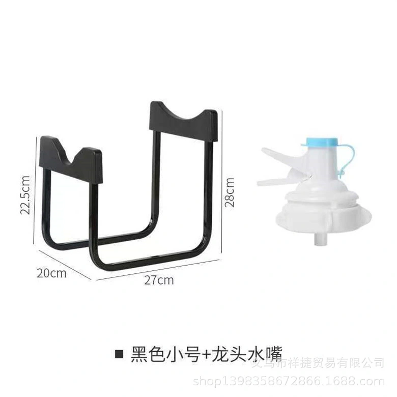 Detachable Water Jug Holder Freestanding Water Bucket Stand Office Water Jug Inverting Stand