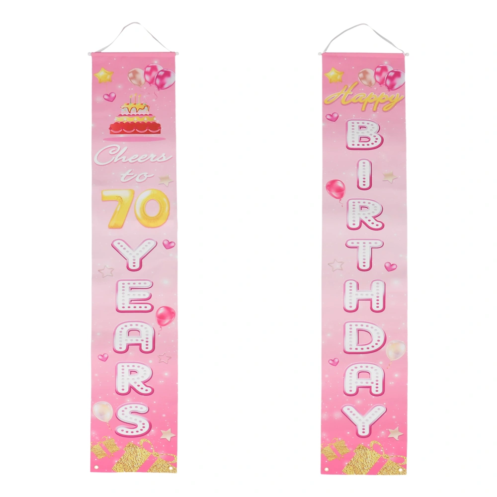 1Pair Birthday Couplet Decor Party Door Banner Decorative Door Curtain