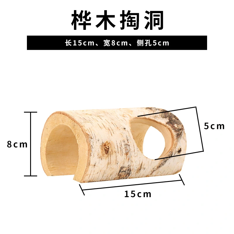 Hamster Tree Bark Trunk Hamster Tree Wood Hamster Tunnel Wood Hamster Toy