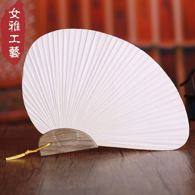  Paper Fan Handheld Fan White Paper Hand Fan DIY Graffiti Paper Fan Blank Painting Fan