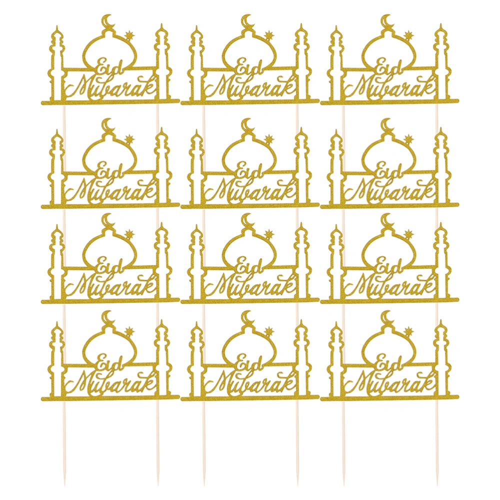 12pcs Muslim Glittery Cupcake Toppers EID Cupcake Cake Picks for Lesser Bairam