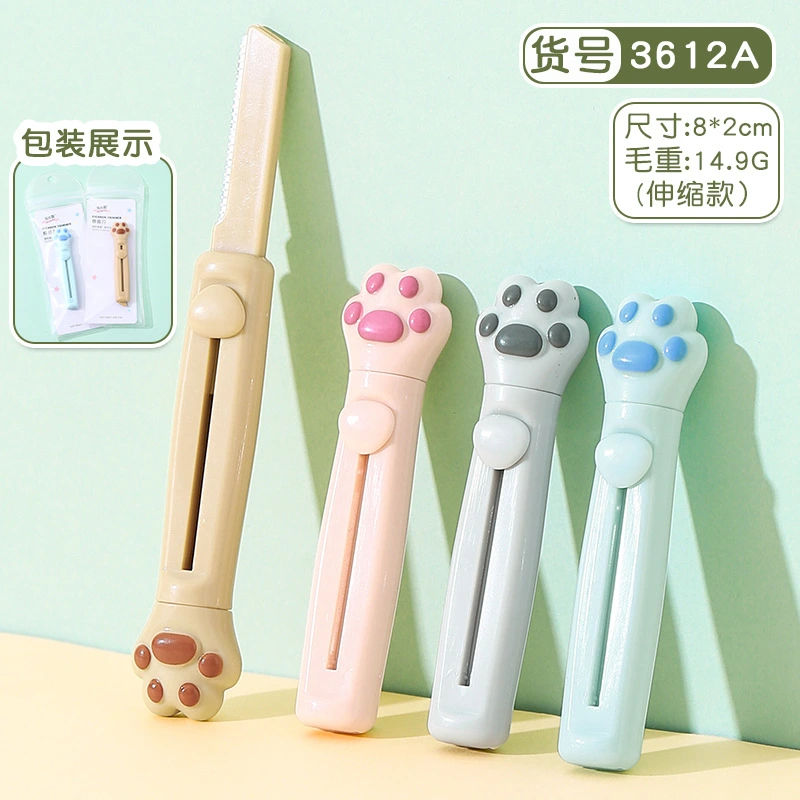 3pcs Cartoon Eyebrow Razor Eyebrow Shaver Eyebrows Trimmer Hair Razor with Sliding Cover