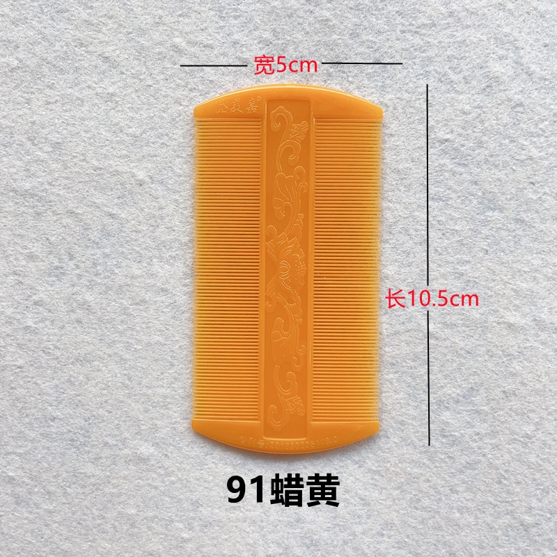 3Pcs Flea Lice Combs Dense Flea Combs Dandruff Hair Combs Hair Grooming Combs Double-sided Combs