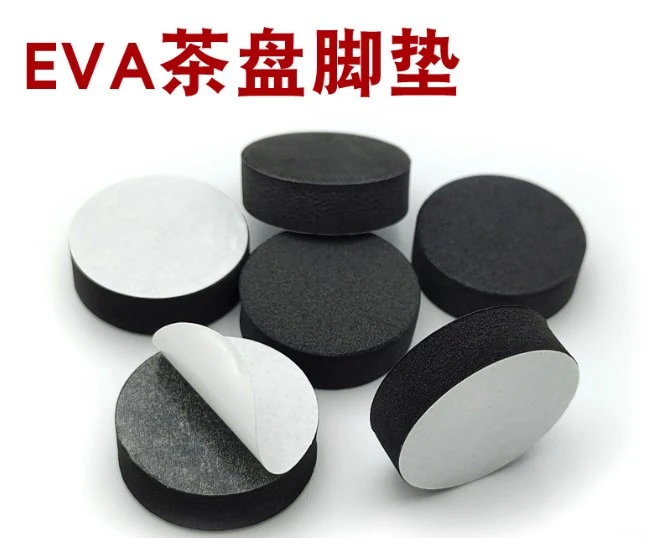 100Pcs Round Flower Pot Feet Risers Adhesive Plants Pot Pads Tea Tray Nonskid Pads Small Feet Pads