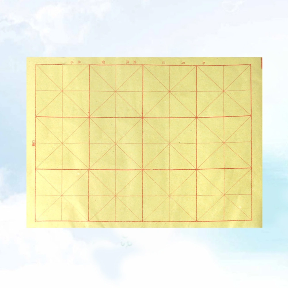 70 Sheets 12-Grids Chinese Calligraphy Paper Writing Grid Paper Traditional Calligraphy Practice Paper for Home School (Yellow)