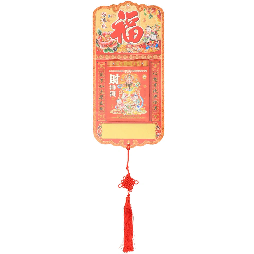 Lunar Calendar Wall Hanging Calendar Tearable Lunar Calendar Chinese Lunar Calendar