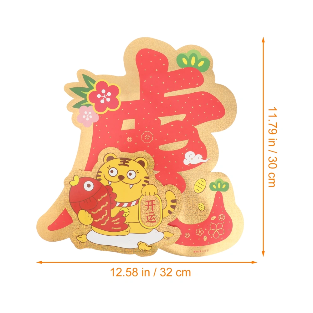 Lunar New Year Door Decal Year of The Tiger Decorative Sticker Spring Festival Decor