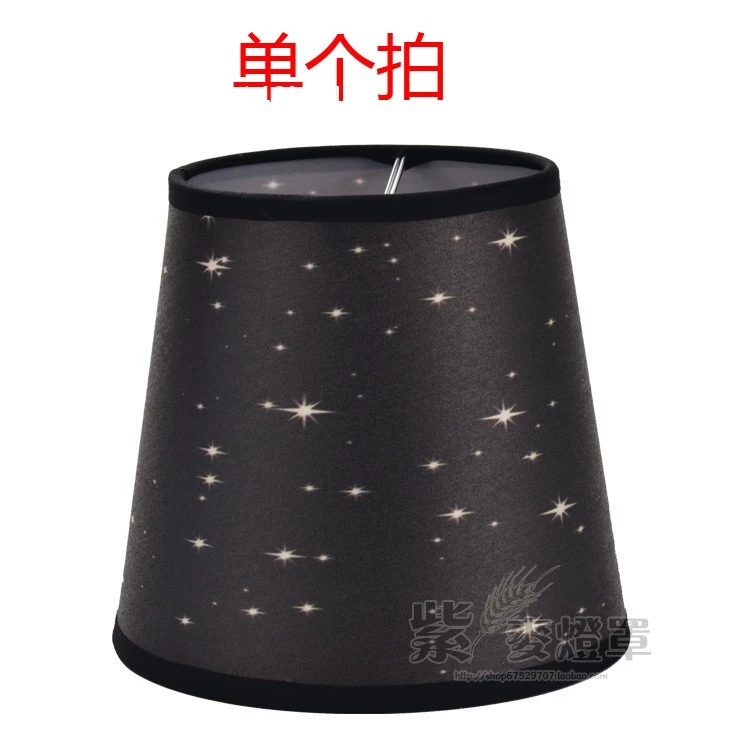 Fabric Pendant Lamp Shade Cloth Lampshade Decorative Ceiling Lamp Shade