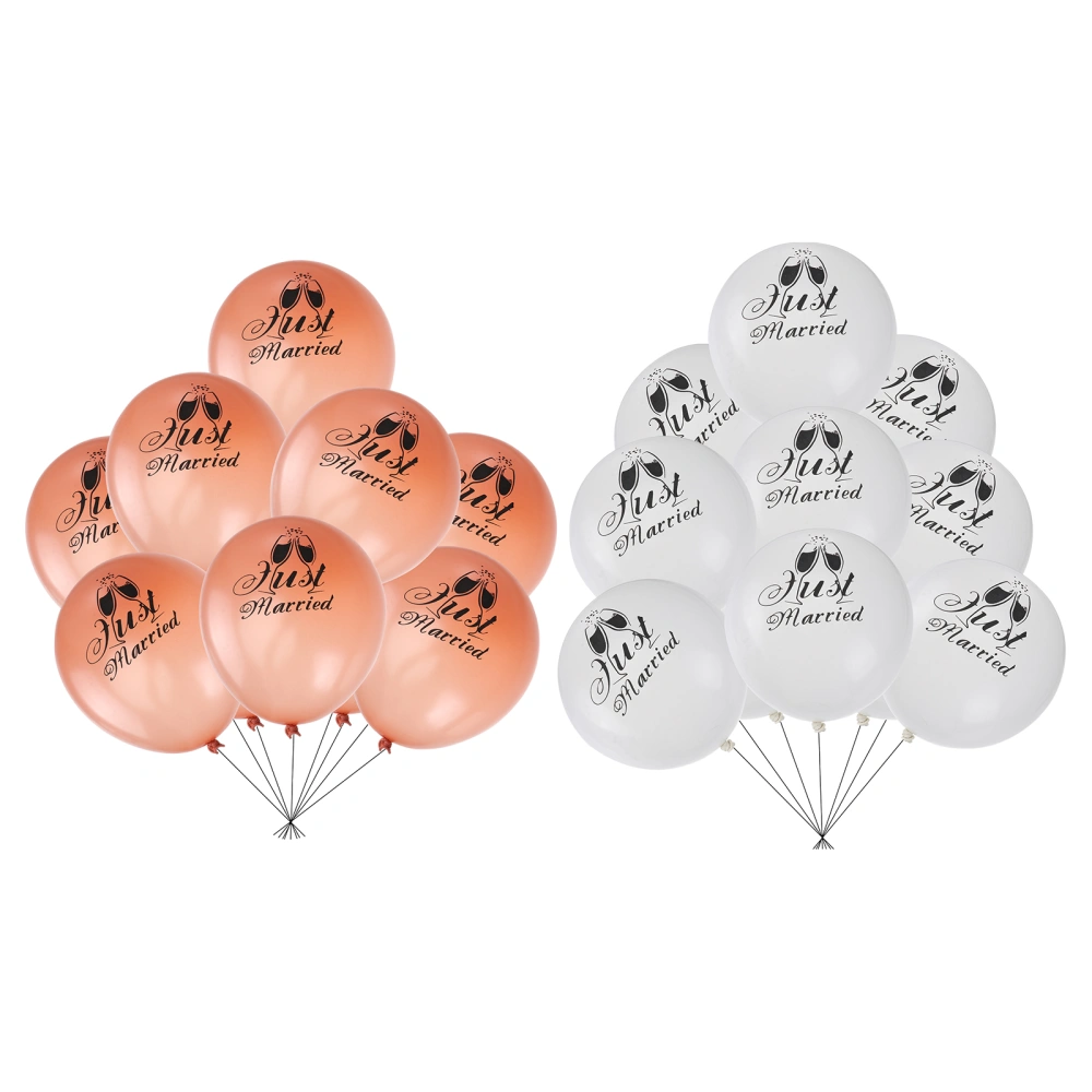 20pcs Just Married Printed Balloons Wedding Party Decorative Latex Balloons Supplies (White and Rose Gold)