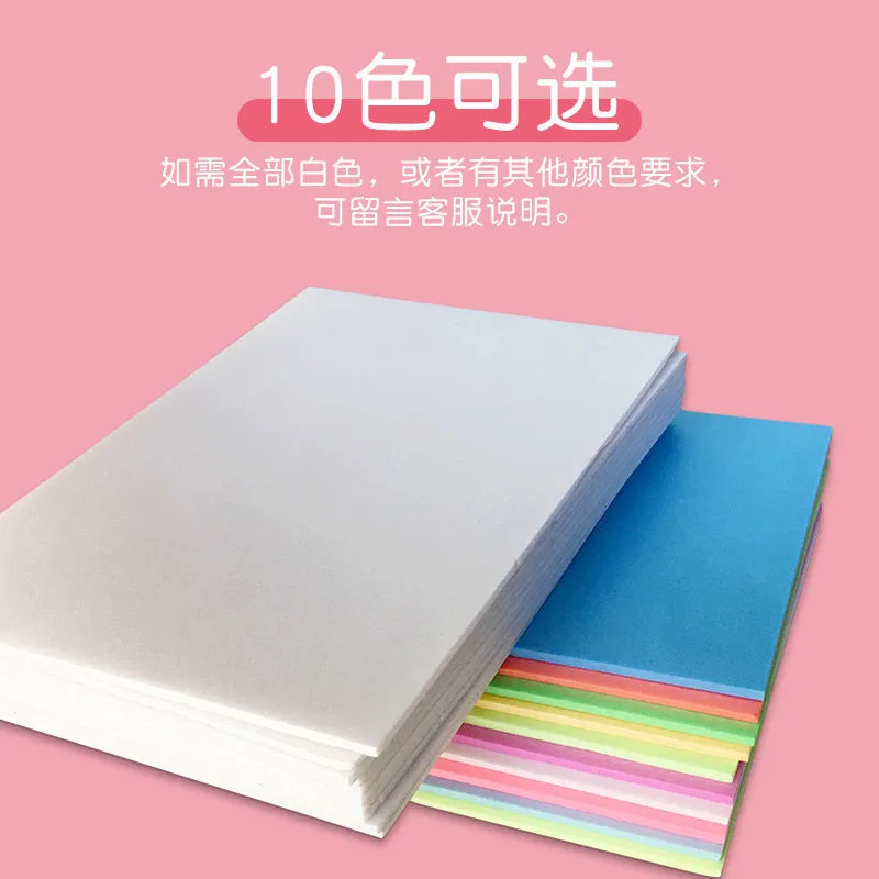 10 Sheets Convenient Foam Papers Multi-use Foam Sheets Handicraft Craft Foams