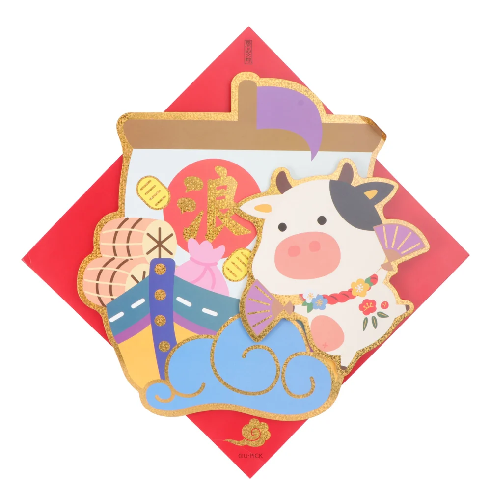 1PC 2021 Lunar New Year Door Sticker Year of the Ox Glass Sticker Decoration