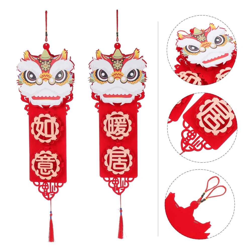 1 Pair of Decorative Door Couplets Delicate Festival Couplets Traditional Party Couplets